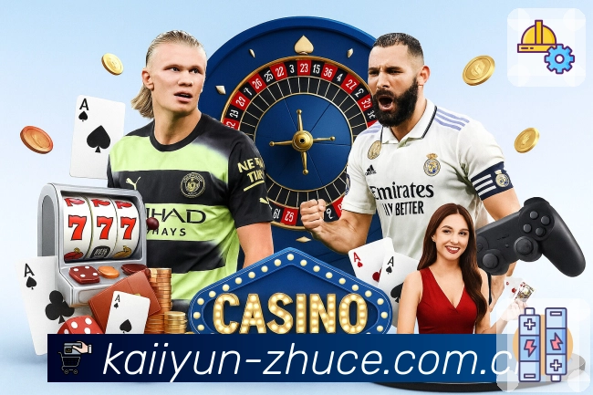 移动端直播入口