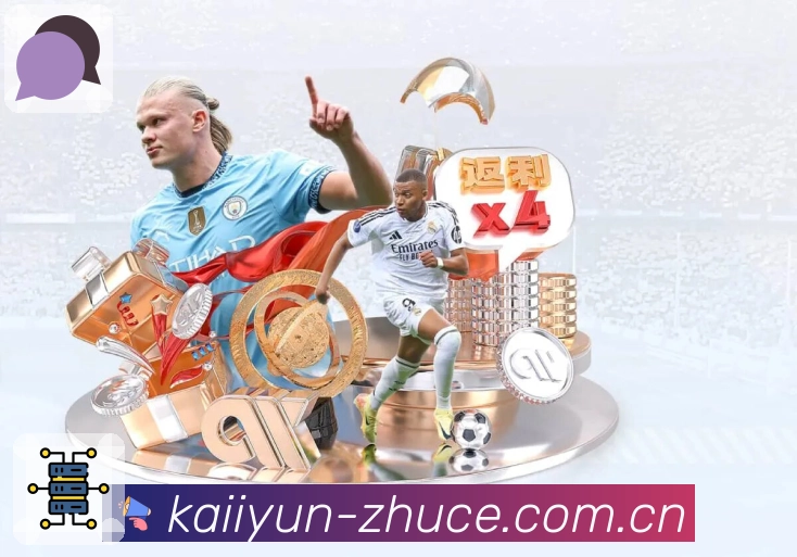 我们的使命与愿景：用体系化能力服务体育热爱