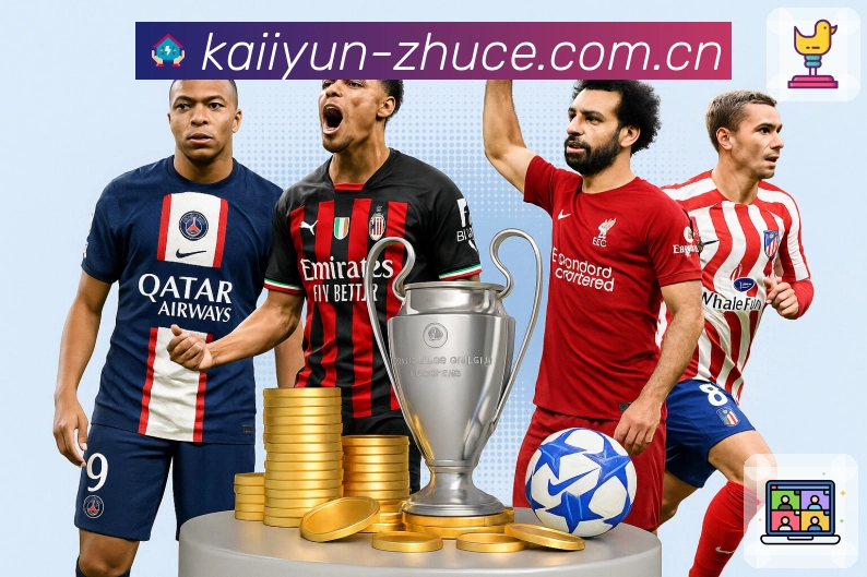 体育平台欢迎图