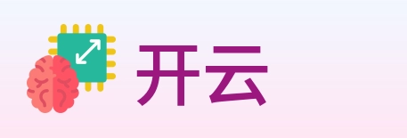 开云 logo
